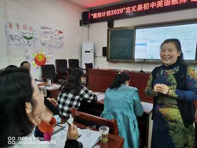 縣城英語教育市場新機遇 低風險加盟與專業(yè)化咨詢服務