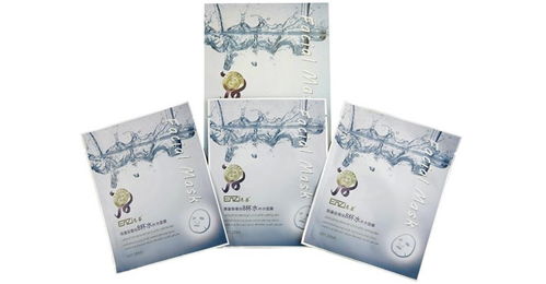 恩姿化妝品 產品與店鋪裝修賞析