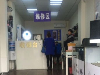 溫江電腦維修 蘋果筆記本主板維修與全方位計(jì)算機(jī)維護(hù)指南