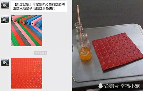拼夕夕的盡頭，一包洗衣液和一袋瓜子？——親歷“粒裝未解之謎”封神路走到底