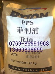劉曉丹 從產品名錄到“拼東丹科技”的平臺思路
