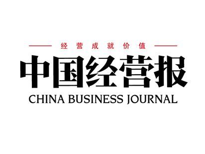 中國品牌日 東易日盛科技家裝賦能中國家裝品牌升級，樹行業榜樣