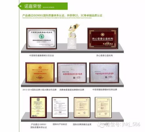 愛拼才會贏 昆明精?？萍?，高薪邀你共赴崢嶸歲月