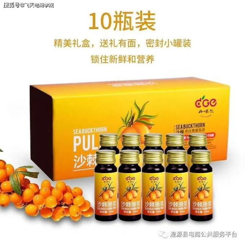 企業園地 | 青海隆福佳人 高原農業產業化的綠色崛起與科技賦能