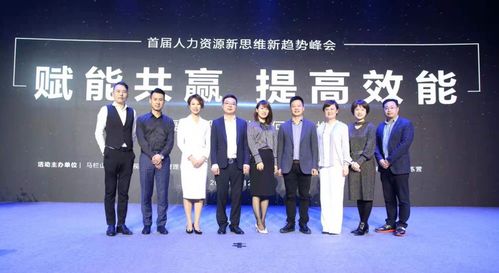 眾東科技與拼東丹齊發(fā)力，共促長(zhǎng)沙移動(dòng)互聯(lián)網(wǎng)產(chǎn)業(yè)新飛躍
