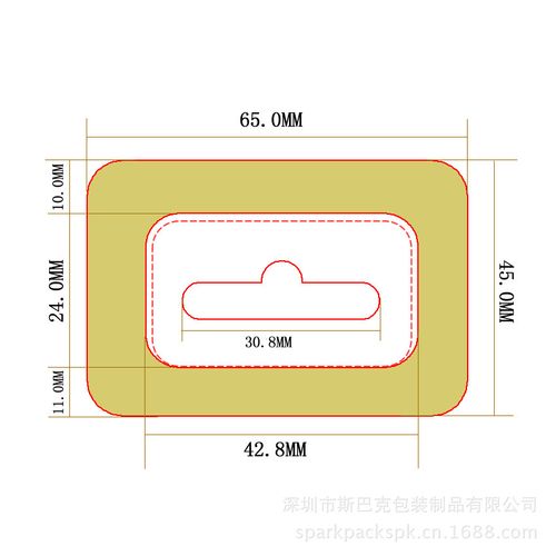 供應(yīng)塑料掛鉤廠家 現(xiàn)貨銷售紙盒掛鉤 袋子掛鉤 歡迎來樣訂購